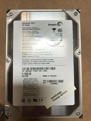 BARRACUDA ST380011A