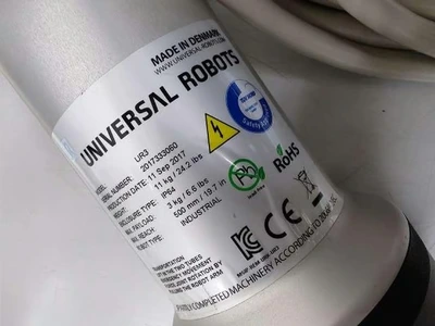 2016 UNIVERSAL ROBOTS UR3 Robots | 520 Machinery Sales LLC (4)