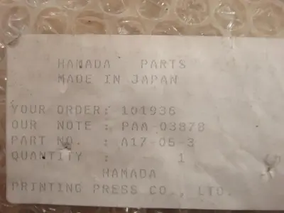 USED HAMADA A17-05-3