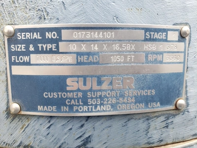 NEW SULZER BINGHAM 10X14X16.5BX HSB