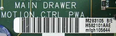REFURBISHED PITNEY BOWES H582101AAE CIRCUIT BOARD H562105 AW REV B
