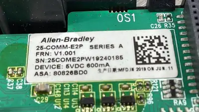 USED Allen-Bradley 25-COMM-E2P