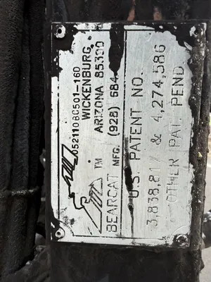 Used 2021 FREIGHTLINER BEARCAT ASPHALT DISTRIBUTOR Tanker trucks Minnesota US | Carco Truck & Equipment #1514032