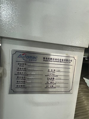 USED 2019 AUTOMAC "DM-5000"