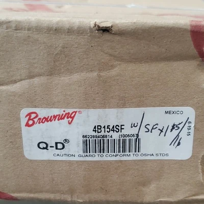 New | in-Stock Browning 4B154SF Hoists (All Types) | J&J Industrial Supply #545041