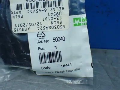 NEW MURR 50040