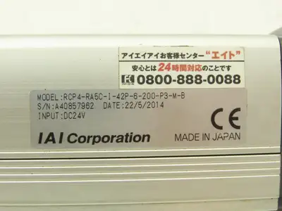IAI RCP4-RA5C-I-42P-6-200-P3-M-B Robo Cylinder 24VDC Pulse Motor 200mm Stroke