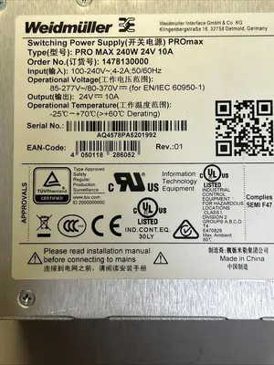 Used WEIDMÜLLER 1478130000 Miscellaneous Equipment (Electrical & Power) | Surplus Asset Holdings #1201624