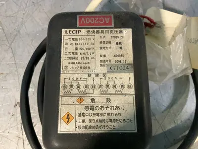 Used 2008 LECIP G7023ZC Transformers Ohio US | HGR 24 #1305261