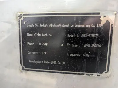 USED 2025 JINGYI S&T INDUSTRY (DALIAN) AUTOMATION ENGINEERING CO., LTD JYKG-STM075