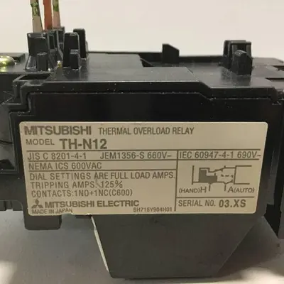 USED MITSUBISHI TH-N12