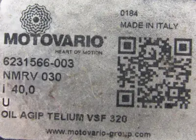 NEW MOTOVARIO NMRV-030 GEAR REDUCER NMRV030