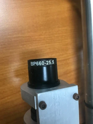 USED ADVANCED ILLUMINATION RL1424