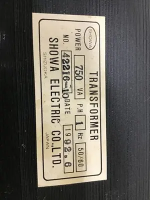 USED SHOWA 42216-10