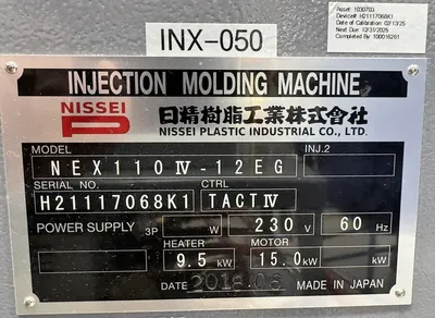 2018 NISSEI NEX110 ELECTRIC Injection Molding Horizontal/Vertical | Machinery Network (5)