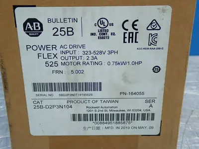 NEW ALLEN BRADLEY 25BD2P3N104