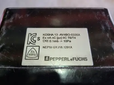 5000Q Internal Adaptor Kit 236400