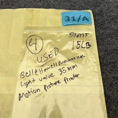 Used BHP Unknown Miscellaneous Printing & Paper Equipment California US | Davliegogo LLC #1708141