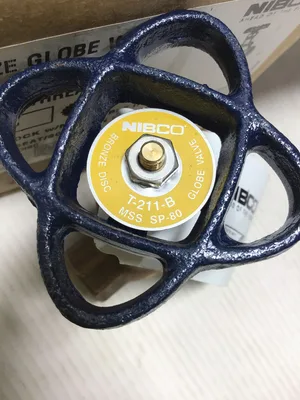 Nibco T-211-B 3/8 in Bronze Gate Valve 039923622884