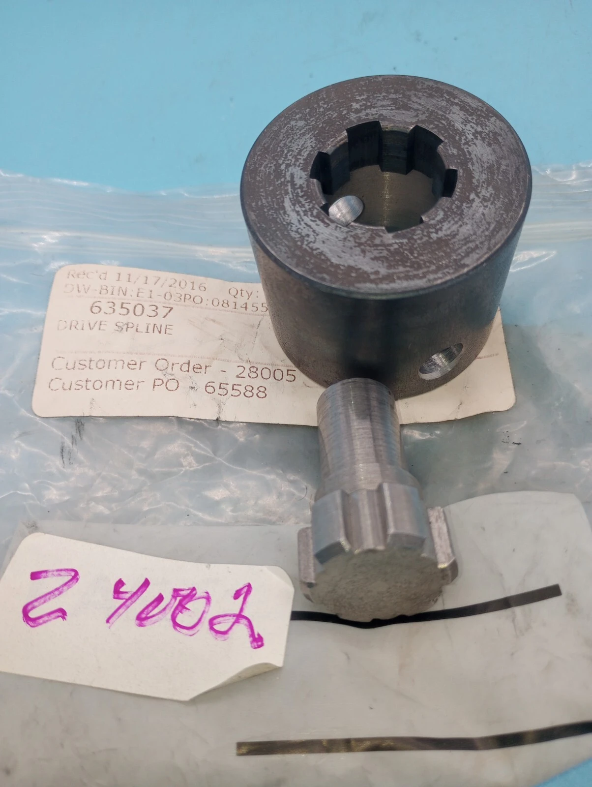 NEW Dusenbery 635037