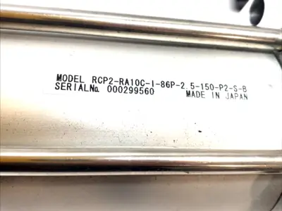 USED MAVERICK INDUSTRIAL SALES HIGH THRUST ROD ACTUATOR 150MM