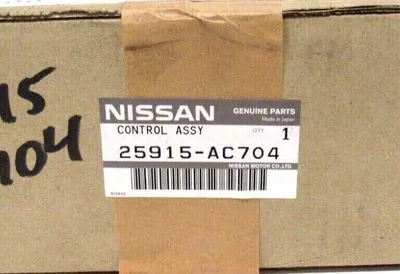 NEW NISSAN CCU-3240US