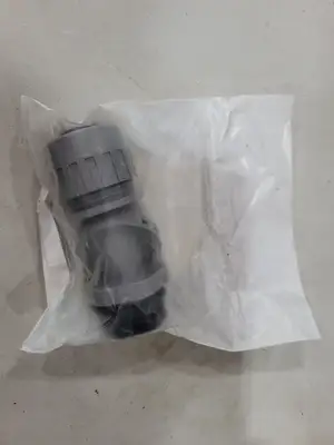 USED HUBBELL PS0509NGY