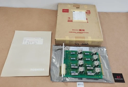 NEW TOSHIBA SR7RDI5G1