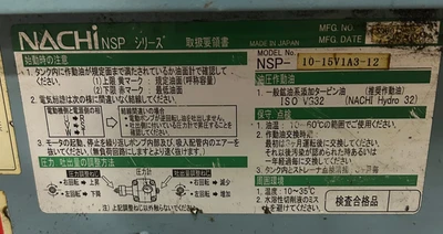 USED NACHI NSP-10-15V1A3-12