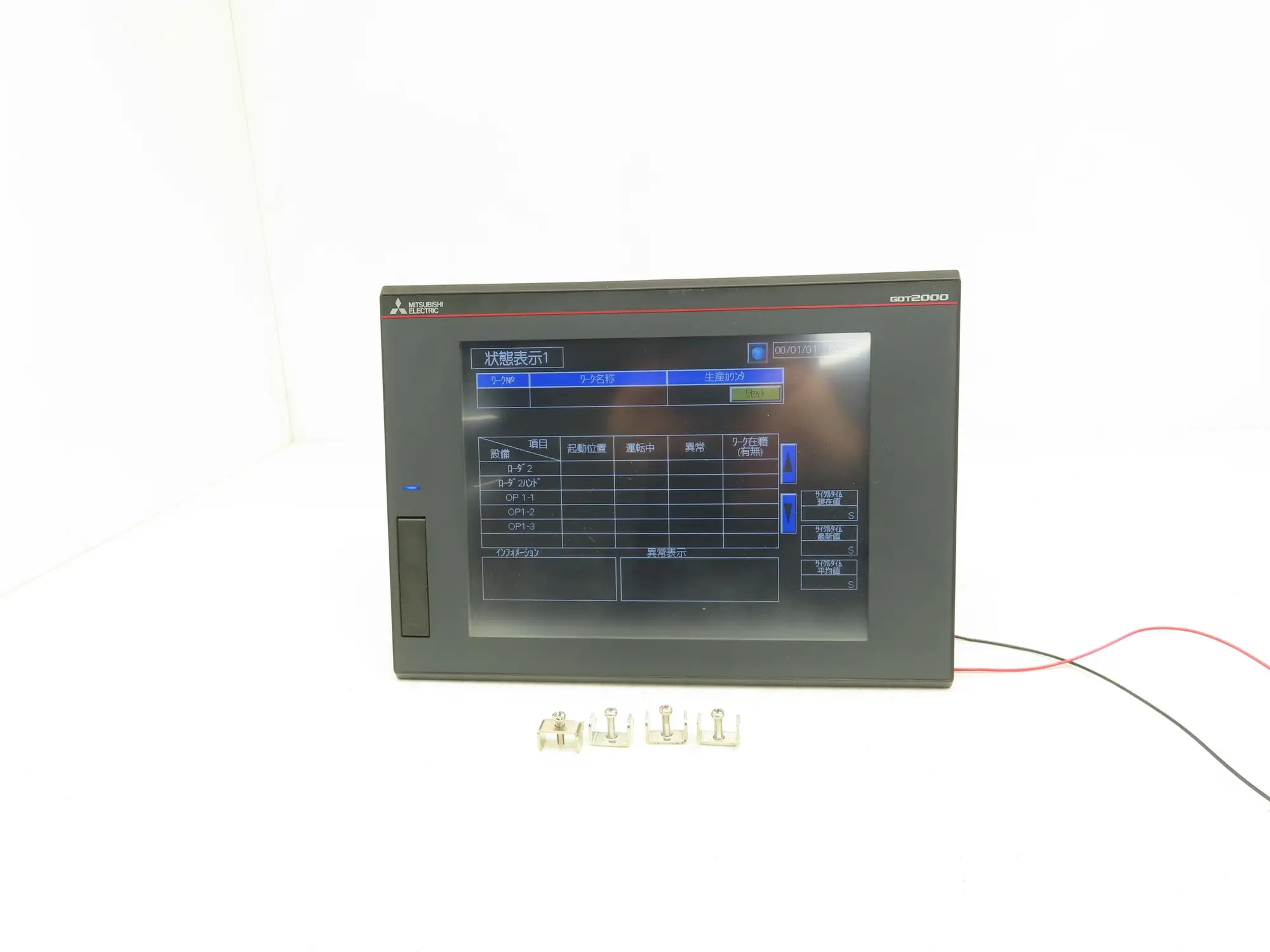 Mitsubishi GT2510-VTBD 10.4" VGA Color Touch Panel 640x480p 24VDC TFT Color LCD