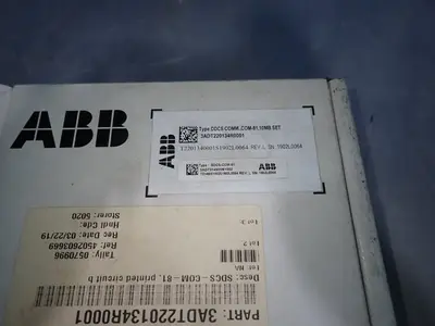 NEW ABB SDCSCOM81