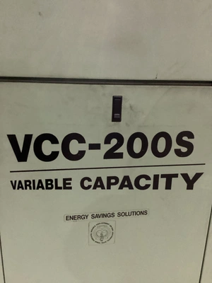 Used SULLAIR VCC-200S Refrigerated Air Compressor Dryers Michigan US | iGAM Industrial Marketplace #1450666