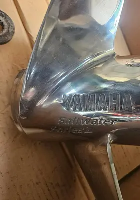 USED YAMAHA LX250TXRZ