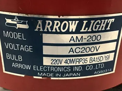 USED ARROW AM-200