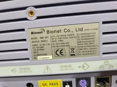 Bionet BM5 Vet (600195) See Description