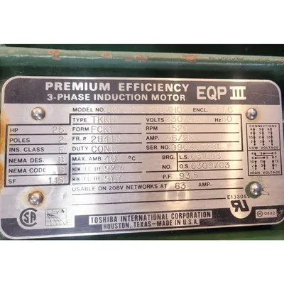 Used 25HP Alusuisse Alesa Pressure Blower Package 900 CFM @ 47" SP