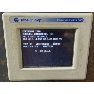 USED LANTECH Q1000