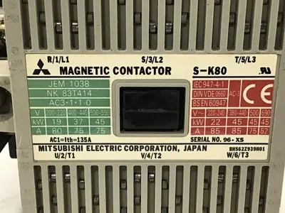 USED MITSUBISHI S-K80