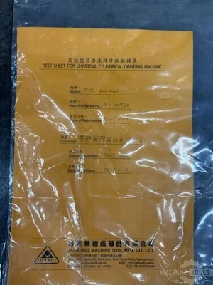 USED VICTOR JMC-600AGC