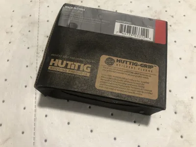 Huttig Grip HGS118FDW1 1 1/8” Drywall Screw 1 lb Fine Thread