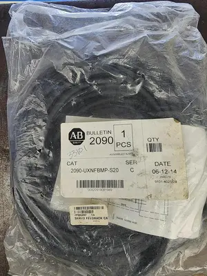 NEW ALLEN-BRADLEY 2090-UXNFBMP-S20