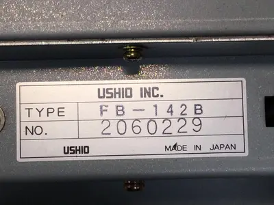 USED USHIO FB-142B