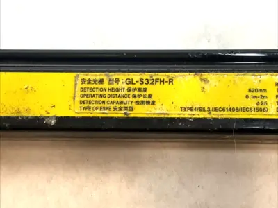 GL-S32FH | Keyence  Safety Light Beam Curtain - Used