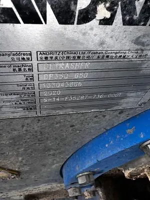 USED 2020 ANDRITZ DP350-650