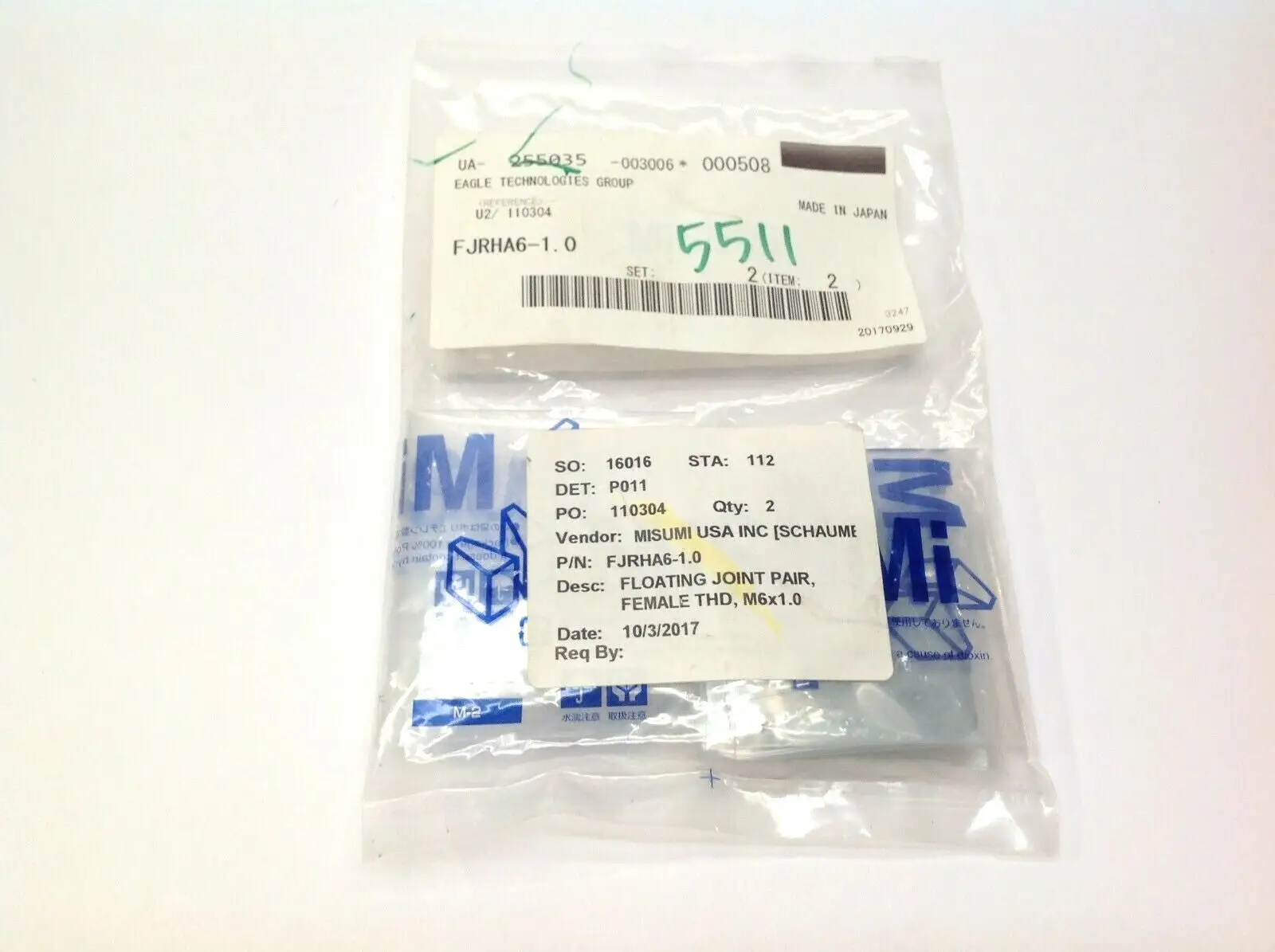 New | in-Stock Misumi Floating Joint Cylinder Connector / Holder Parts (Hydraulics and Pneumatics) Michigan US | Maverick Industrial Sales #1397865