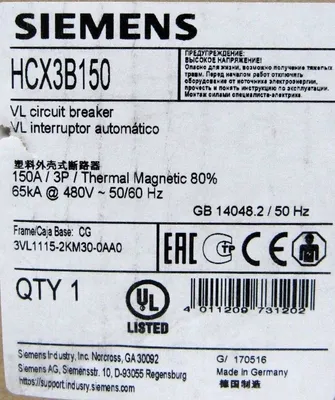 NEW SIEMENS HCX3B150 CIRCUIT BREAKER 150A 3 POLE 3VL1115-2KM30-0AA0