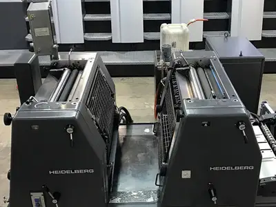 Heidelberg GTOV 2 Color Press