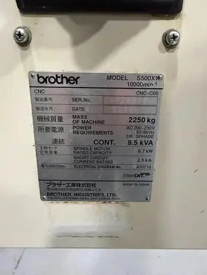 USED 2015 BROTHER SPEEDIO S500X1
