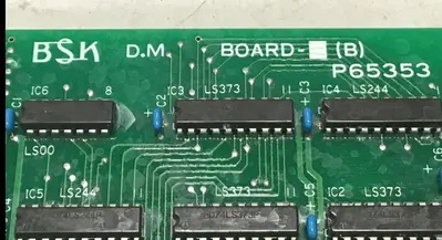 USED BSK P65353