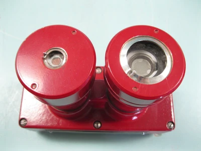 NEW Det-Tronics EQ2200UVIR